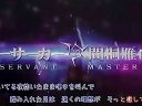 [MAD]Fatezero主题曲OP完整版MTV1