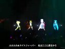 2012超会议《初音未来》演唱，ルカルカ★ナイトフィーバー1