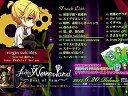 【全曲クロスフェード！】fromNeverland／Nemfeat.