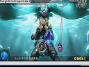 初音未来的消失