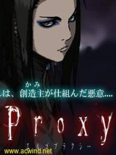 死亡代理人/Ergo_Proxy