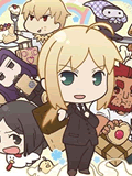 Fate Zero cafe