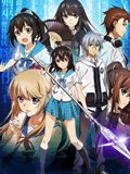 Strike The Blood