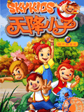 天降小子