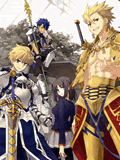 Fate/Prototype1