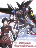 高达Seed Destiny