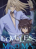 Loveless