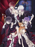 DIABOLIK LOVERS1