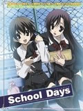 School Days1