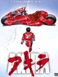 AKIRA1