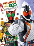 假面骑士X假面骑士:fourze&ooo movie大战mega max1