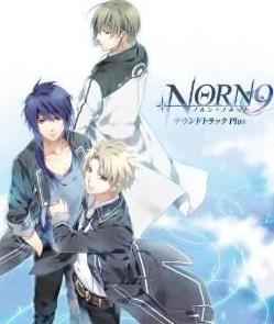 NORN9/命运九重奏1