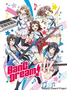 BanG Dream! OVA