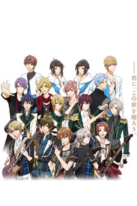 TSUKIPRO THE ANIMATION1